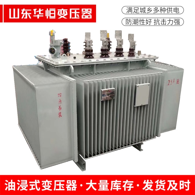 S13-10000/35修武修武修武电力变压器厂家
